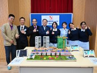 2026.05.18 Joint-School AI x STEAM Exhibition, AI Innovation Contest, and Prize-giving Ceremony